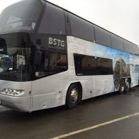Аренда АВТОБУС НЕОПЛАН 70 мест