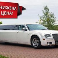 Аренда ЛИМУЗИНА КАДИЛЛАК ЭСКАЛЕЙД