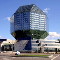 Экскурсия в Национальную Библиотеку